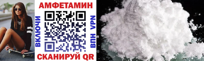 MEGA вход  Новосиль  АМФ 98%  наркота 
