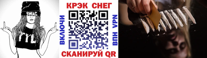 это какой сайт  блэк спрут онион  COCAIN Columbia  Новосиль  купить наркотики цена 