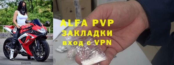 соль ск Алексеевка