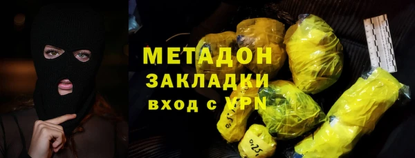 дмт Абдулино