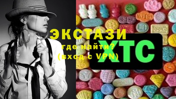 соль ск Алексеевка