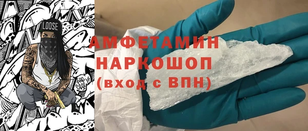 соль ск Алексеевка