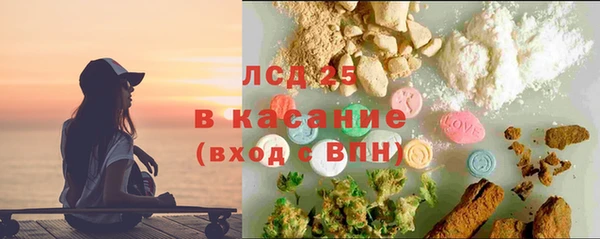 соль ск Алексеевка