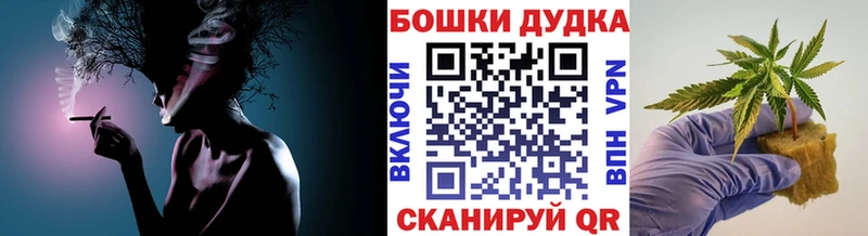 МАРИХУАНА AK-47  Новосиль 